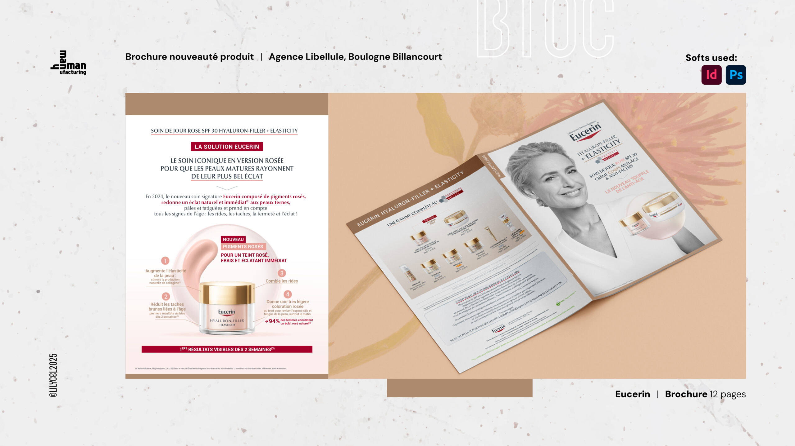 portfolio 2025 brochure