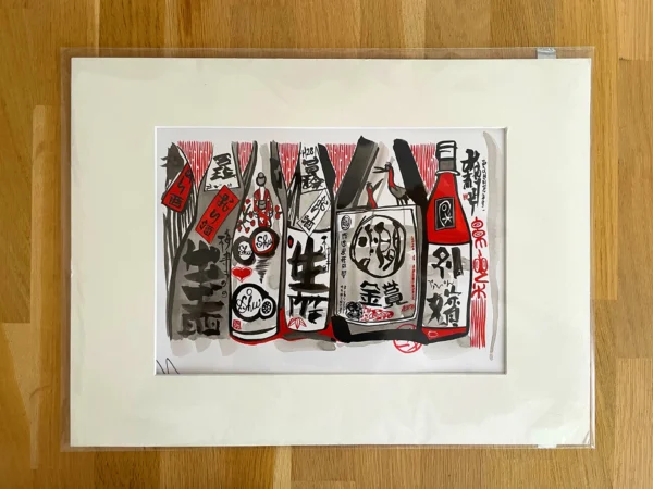 Callilygraphie #3733-20x30cm